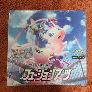 Fusion Arts Unopened Box PK-12 1BOX