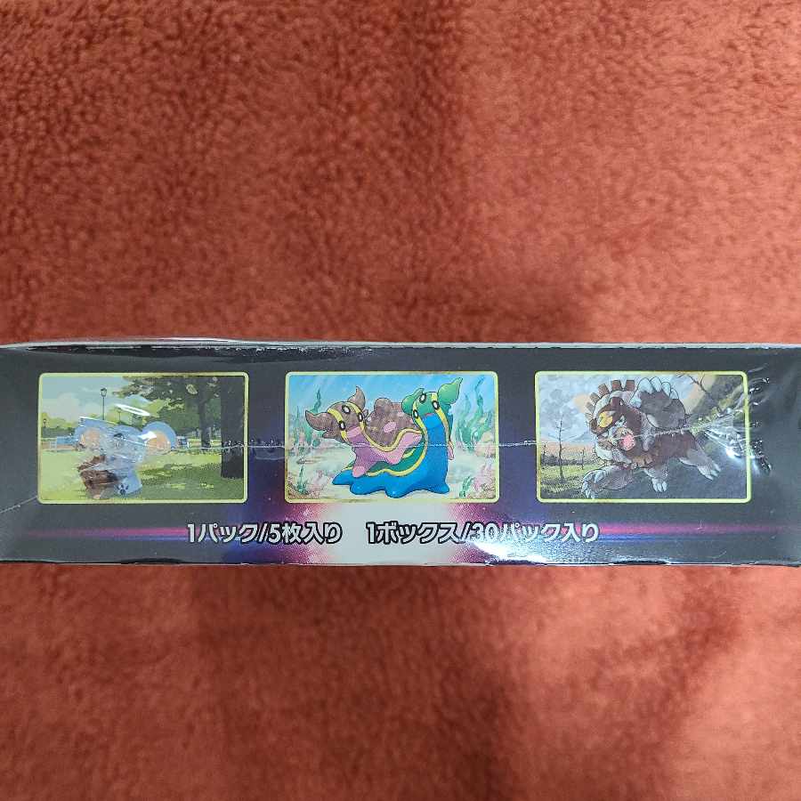 スペースジャグラー 未開封BOX PK-6 1BOX