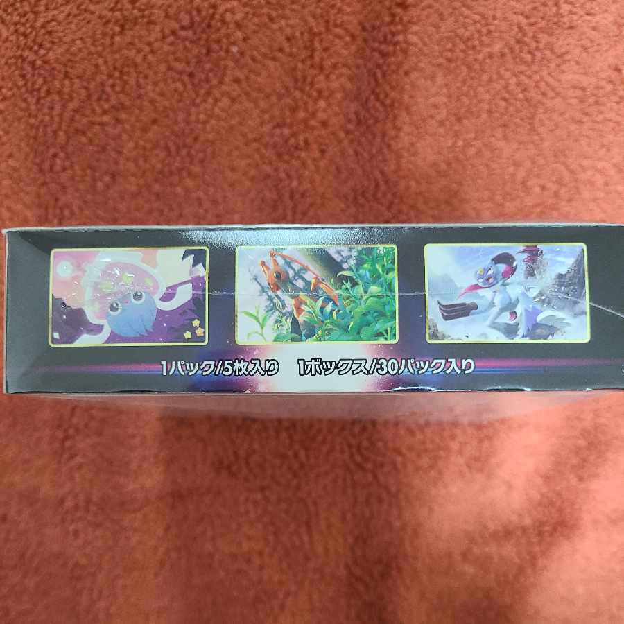 スペースジャグラー 未開封BOX PK-6 1BOX