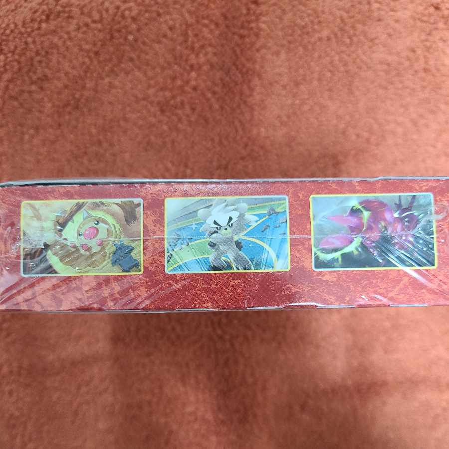 Enhanced Expansion Pack Twin Peaks Fighter Unopened Box 1BOX