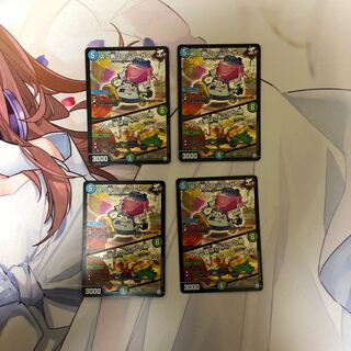 スゴ腕プロジューサー/りんご娘はさんにんっ娘