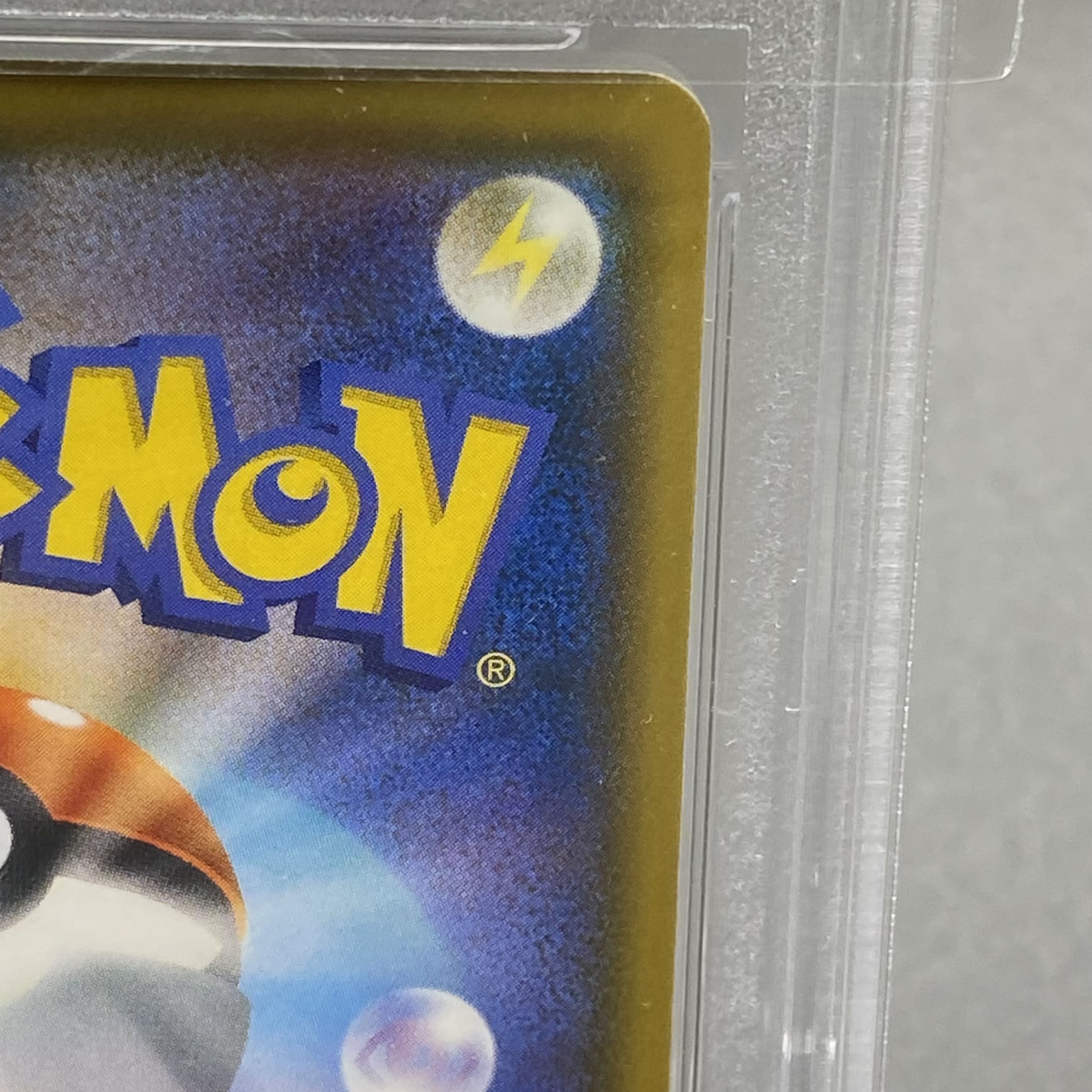 PSA9 Rowlet Munch Rowlet PROMO 290/SM-P