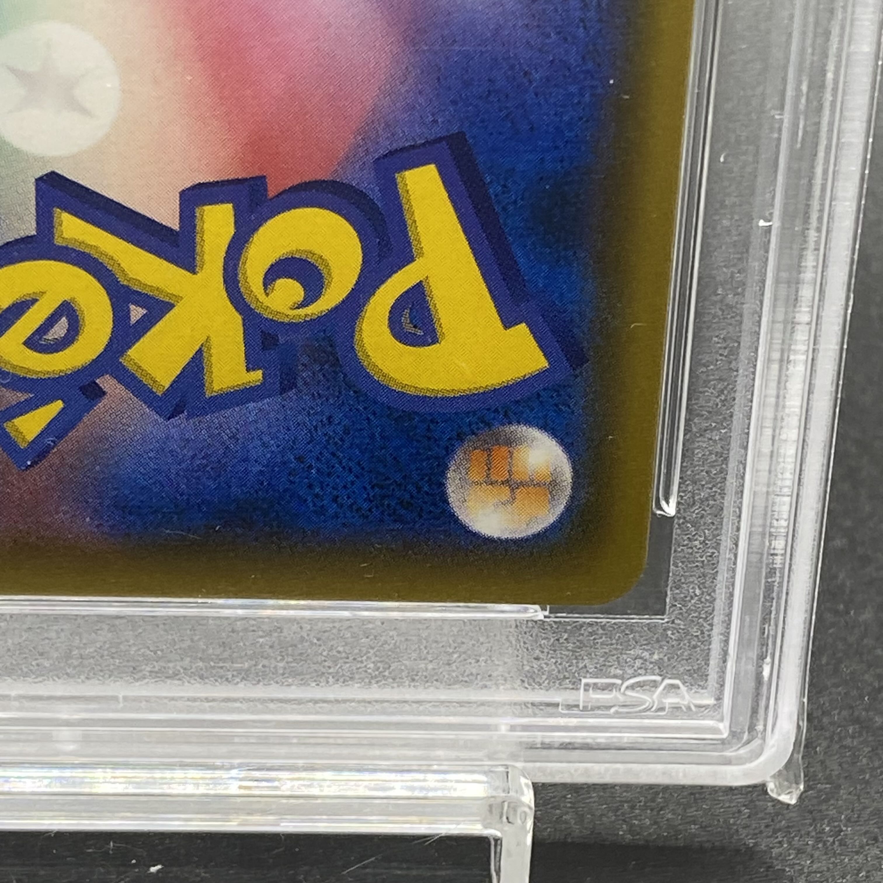 PSA9 Rowlet Munch Rowlet PROMO 290/SM-P