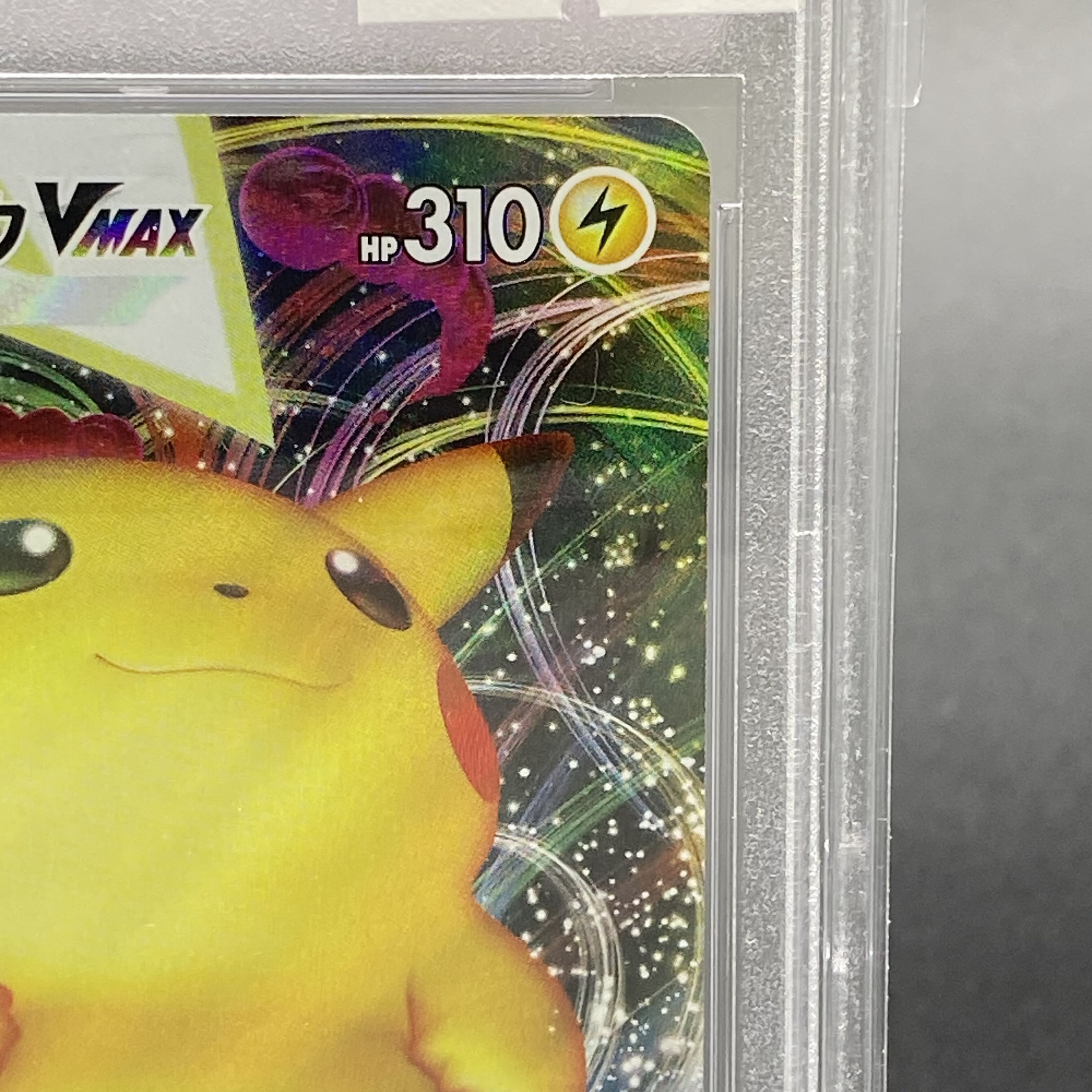 PSA10 ピカチュウVMAX RRR 031/100 1枚