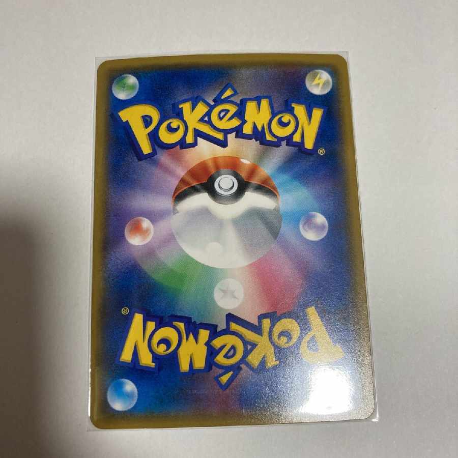 Pokemon Card TV Reporter sr