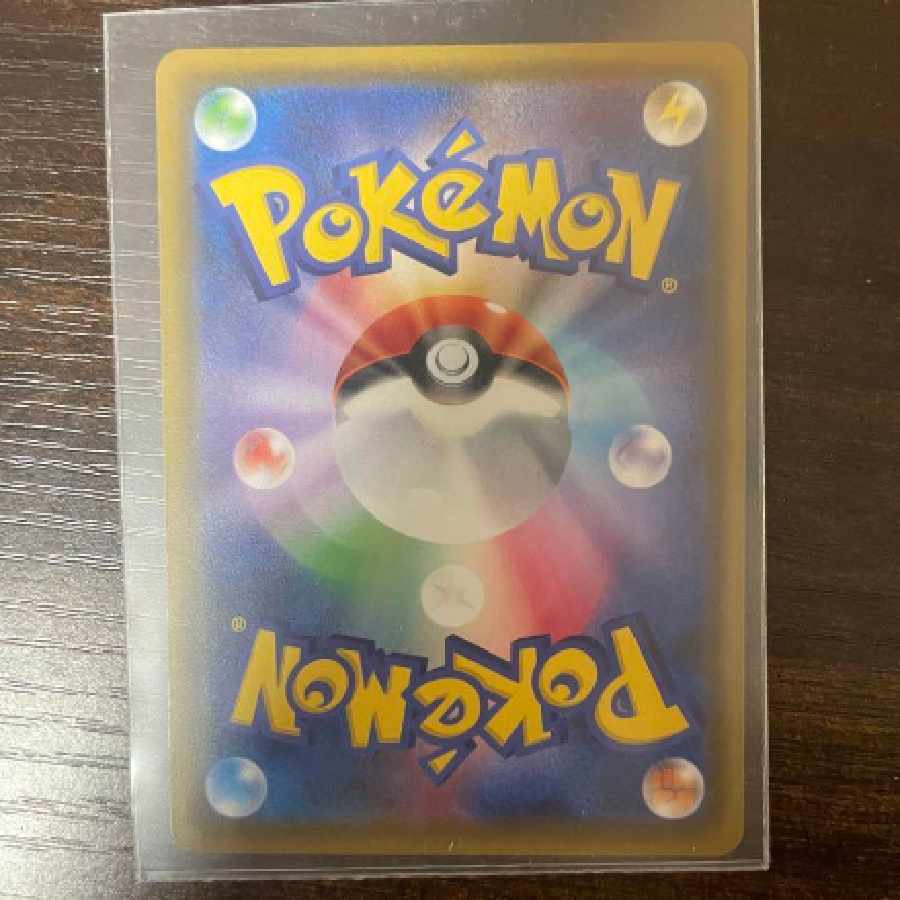 Moltres&Zapdos&ArticunoGX SR