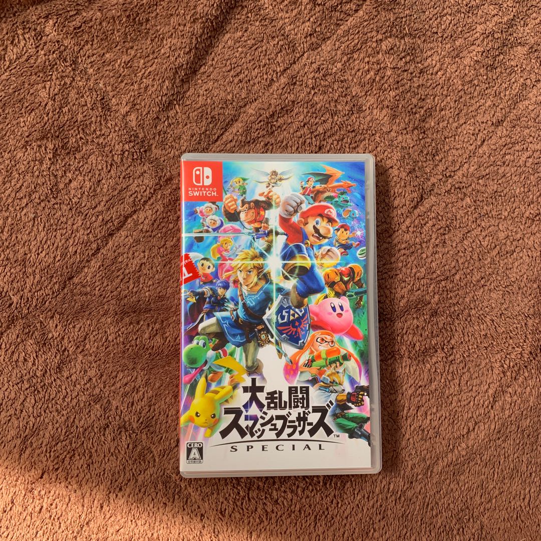 Daiban FightingSmash Bros. Switch