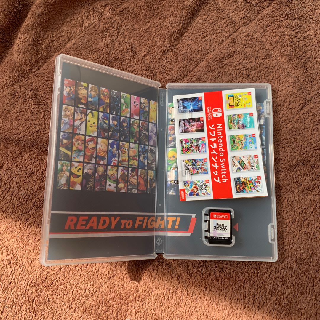 Daiban FightingSmash Bros. Switch