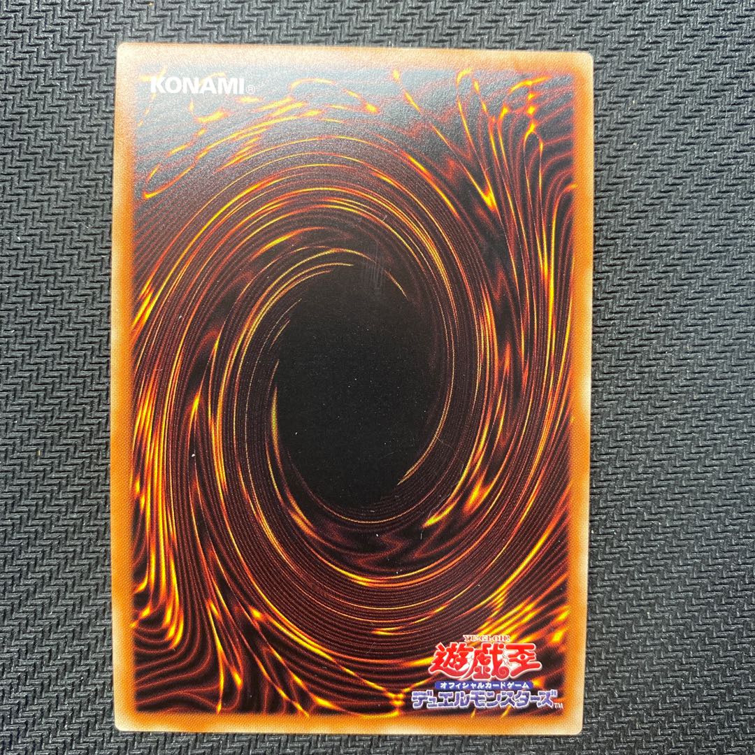 Priestess of Valiants - Shinonome Super Rare JP001