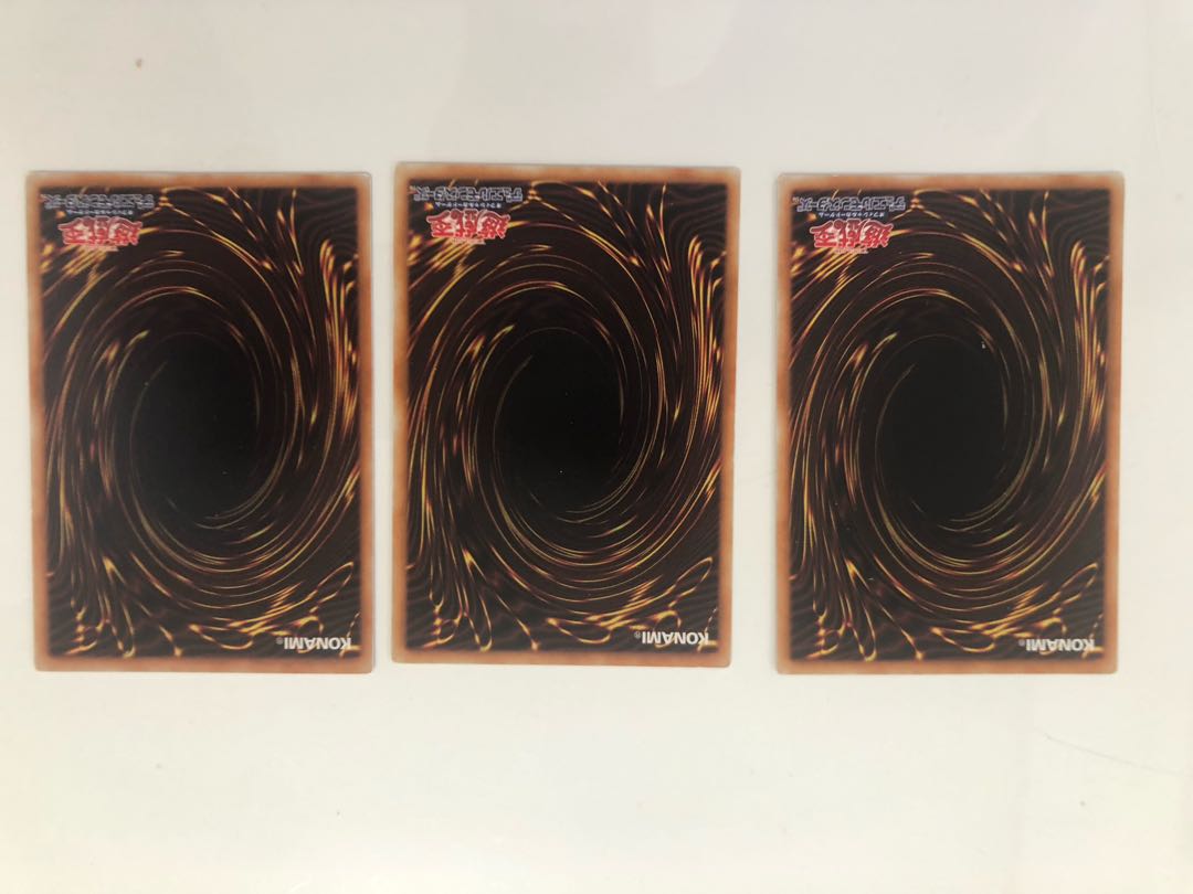 SHSP-JP035 Aratama 3 copies