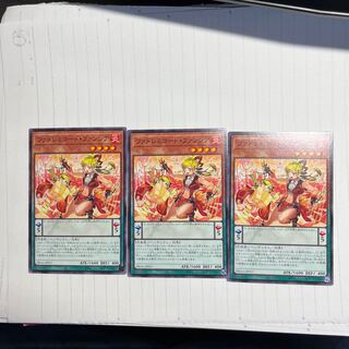 FaSolfachord Fancia Normal JP017