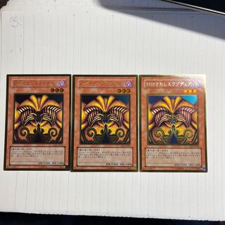 Exodia the Forbidden One Gold Rare JP005