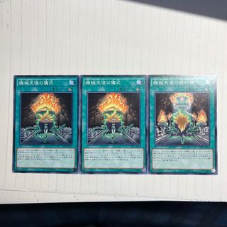 機械天使の絶対儀式 ノーマル