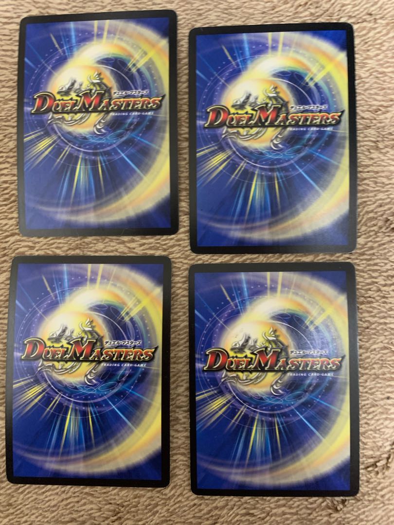 Soulswap (Superdeck spec.) R-foil 25/33