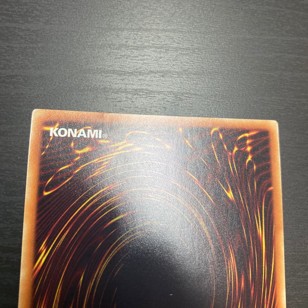 Stardust Dragon 20th Secret Rare Scratched Ant JPT06