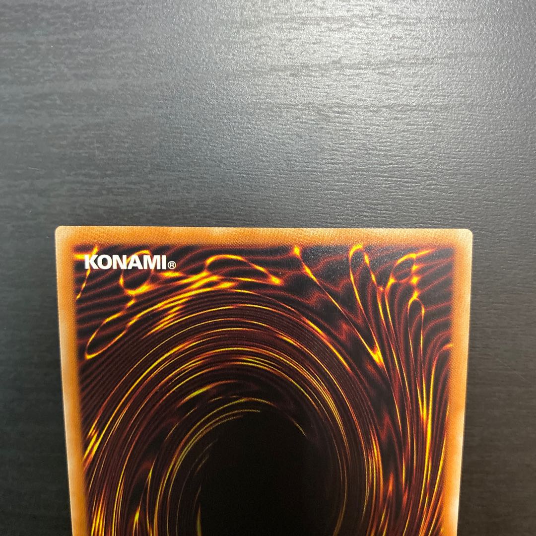 Red-Eyes Zombie Dragon Emperor Prismatic Secret Rare JP039