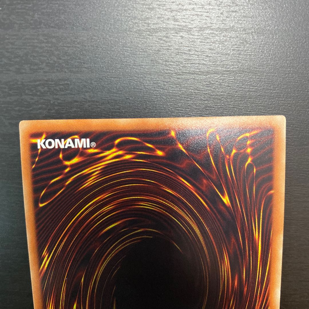 Malefic Paradox Gear 20th Secret Rare JPC15