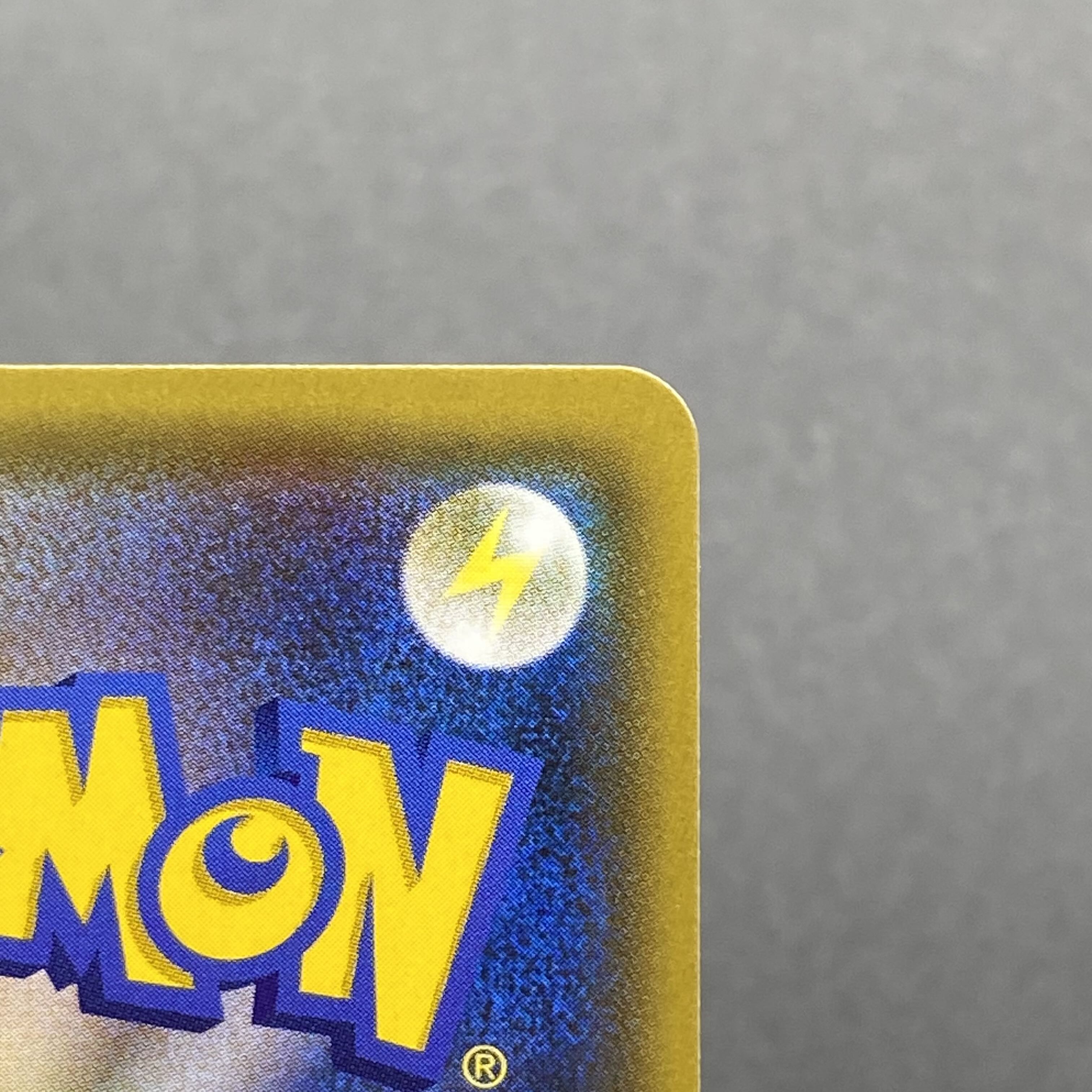 Musashi and Kojiro SR 062/054