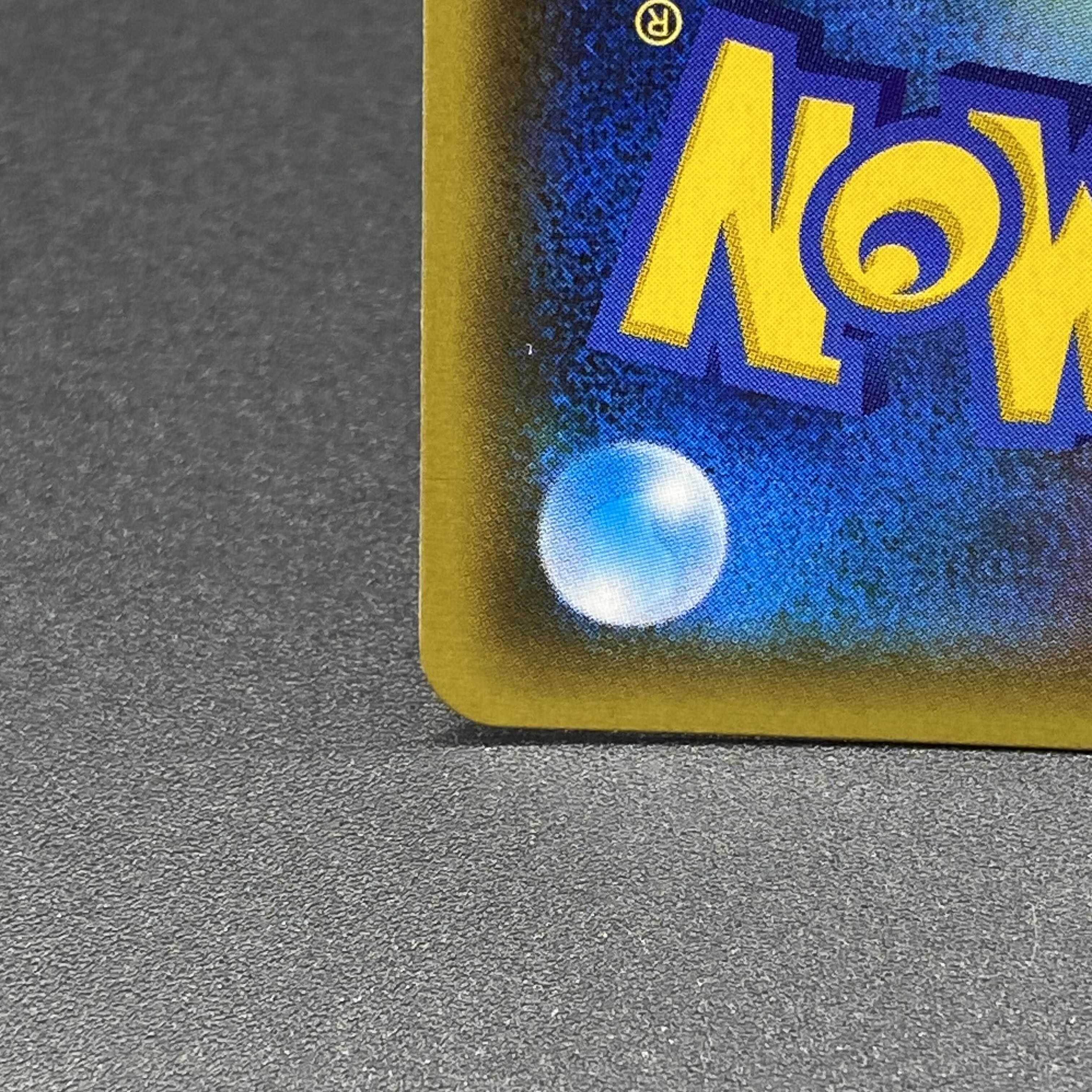 Musashi and Kojiro SR 062/054