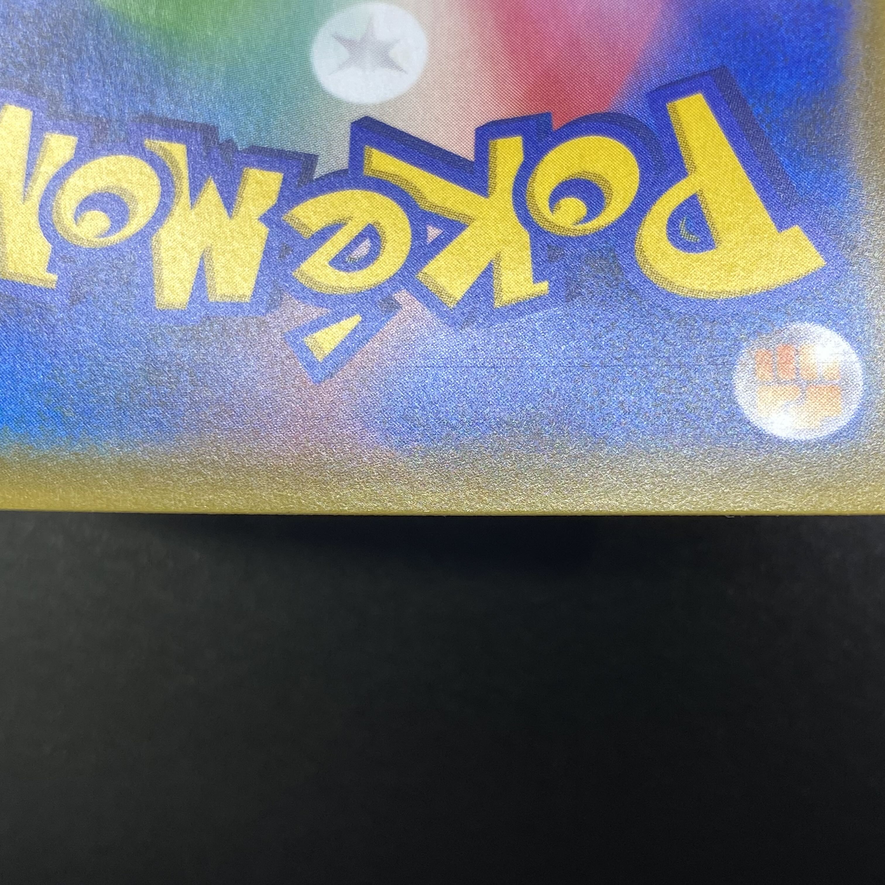 Musashi and Kojiro SR 062/054