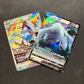 LugiaVSTAR RRR 080/098