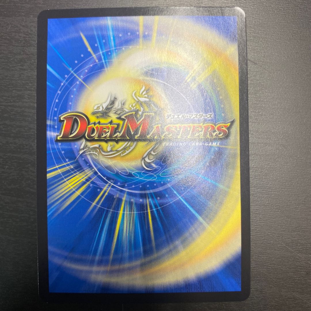 Tilted Beauty Femme Fatale VR 4/95