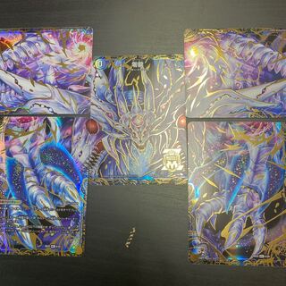 滅亡の起源 零無/零龍 MSZ MZ1/MZ5