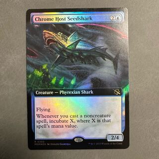 mtg 金属の徒党の種子鮫 4枚セット 金属の徒党の種子鮫」の激安通販 | magi