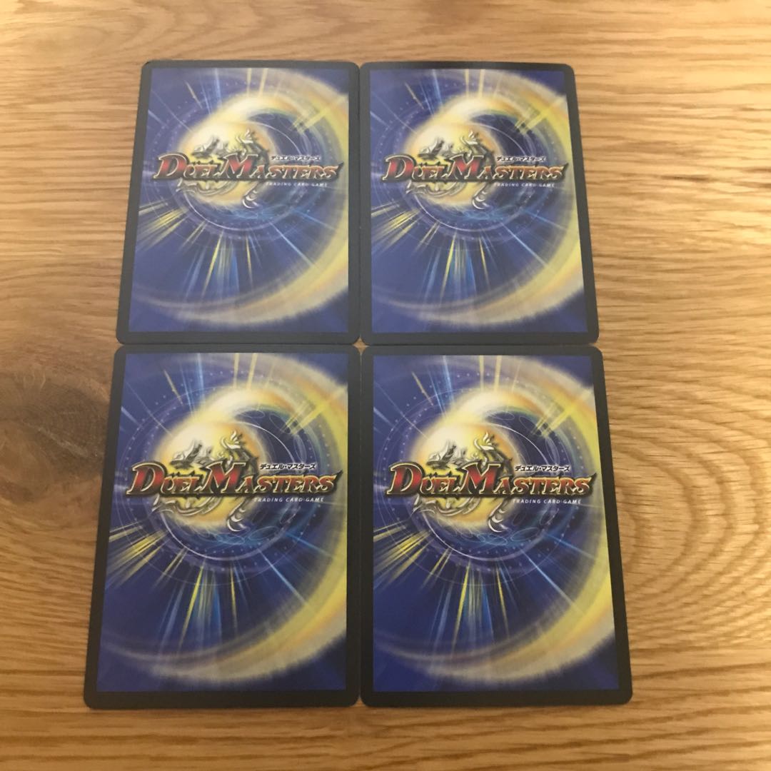 Miracle Miradante LEG L1/L3