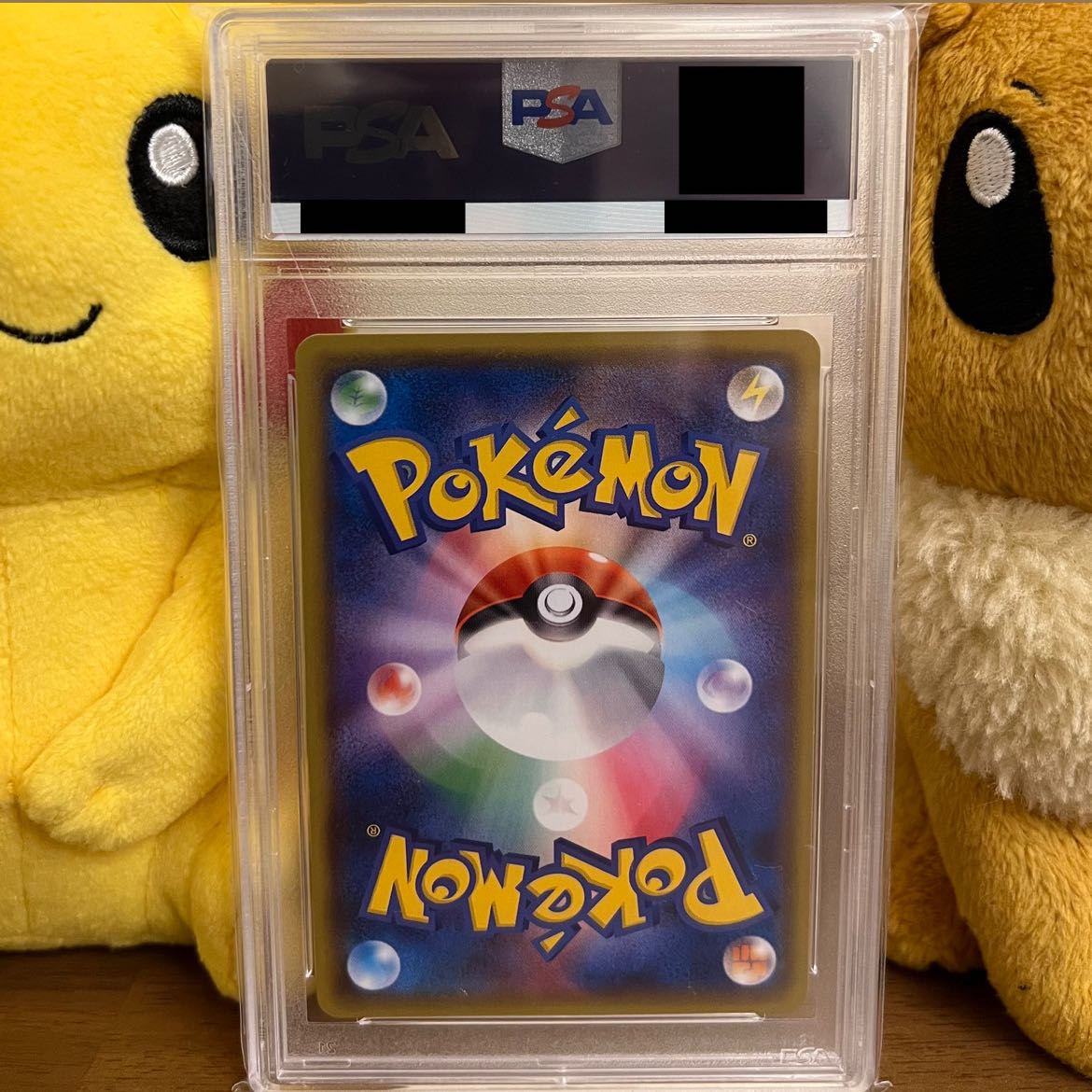 [PSA10] LeafeonGX SSR