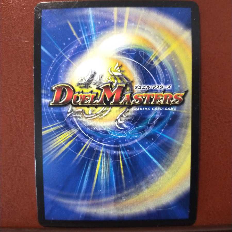 Set Discount Gow Bulettek Dragon