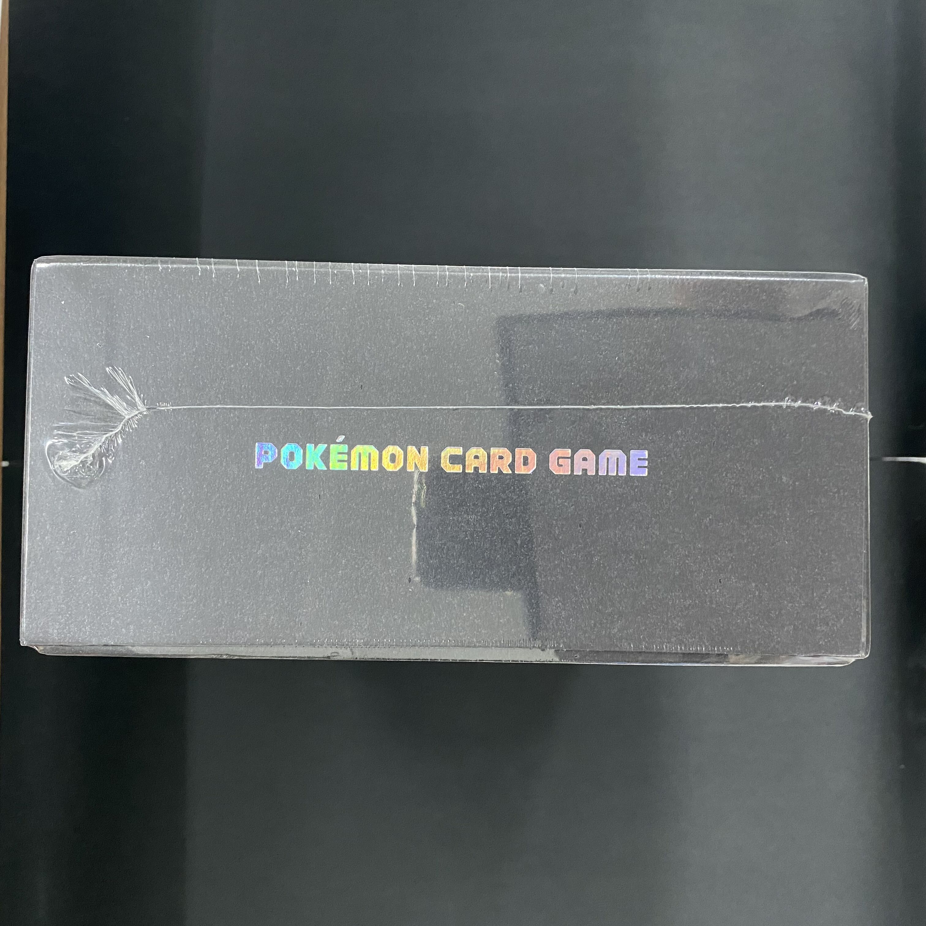 Limited Collection Master Battle Set, unopened box PK-229 1BOX