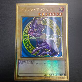 ブラックマジシャン プレミアムゴールドの通販 BungBung