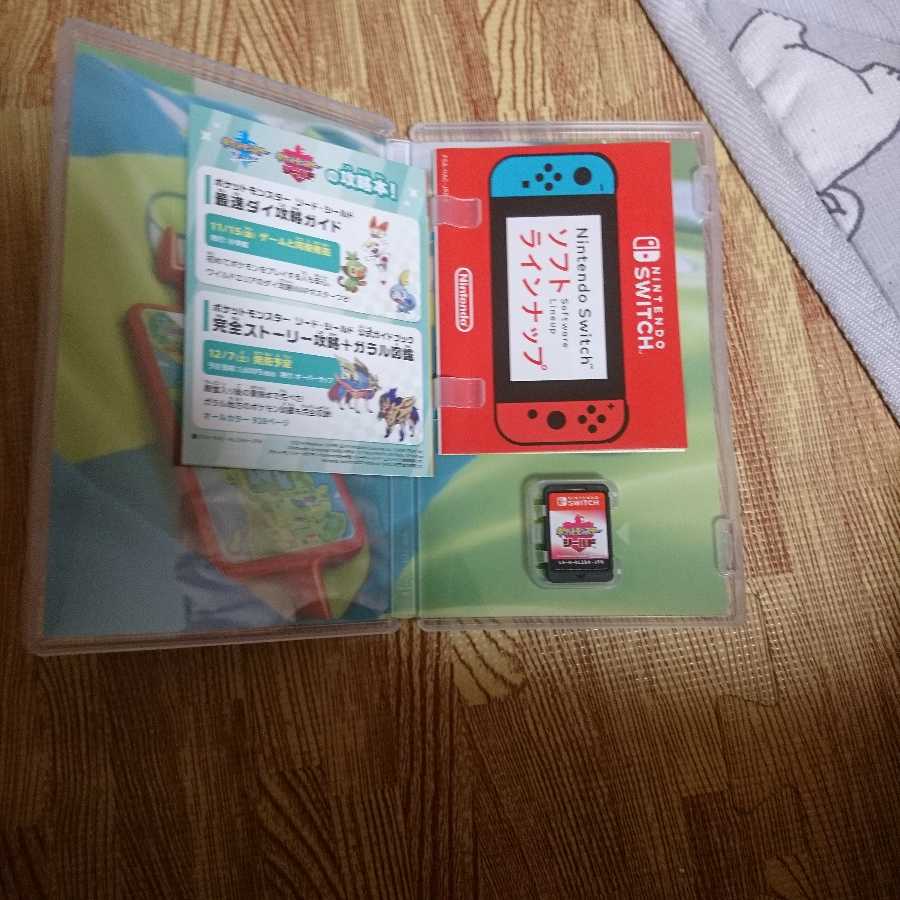 ポケモン シールド