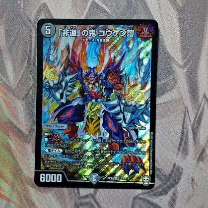 ペルーナ様専用