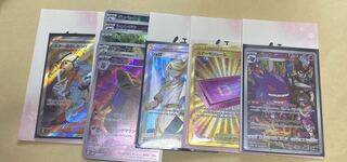 ほんのきもちです。【super mini】