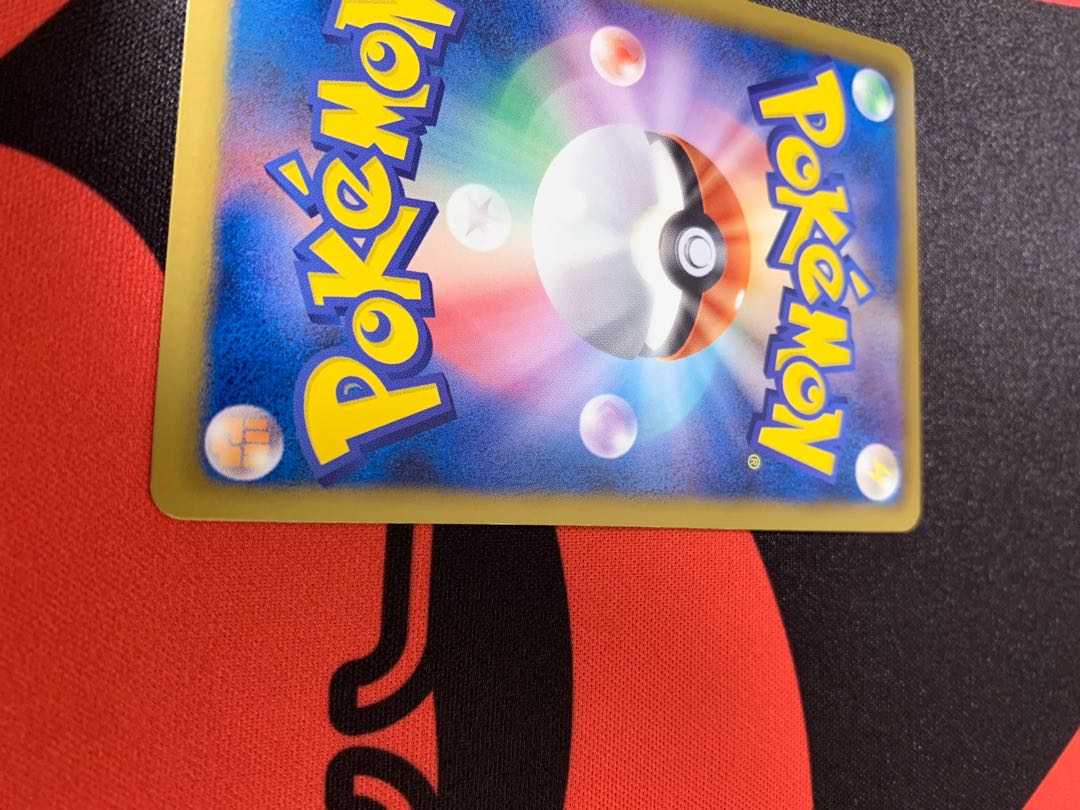 IKE　特価品アイリスsr Nなどまとめ売り Yahoo!オークション -「ポケモンカード sr アイリス」の落札相場