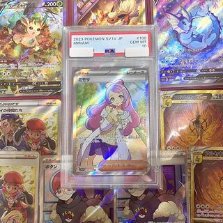 シンポケ様　専用ページ　オリパ