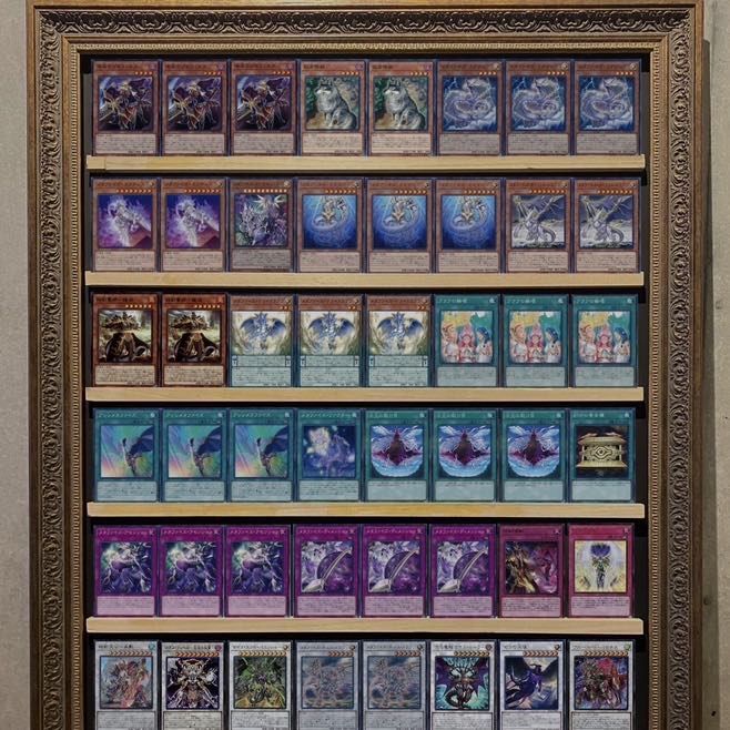 Ships immediately! Metaphys] Deck Yu-Gi-Oh Metaphys Ragnarok Metaphys Executor Metaphys Nephthys Metaphys Daedalus Metaphys Tyrant Dragon Metaphys Decoy Dragon