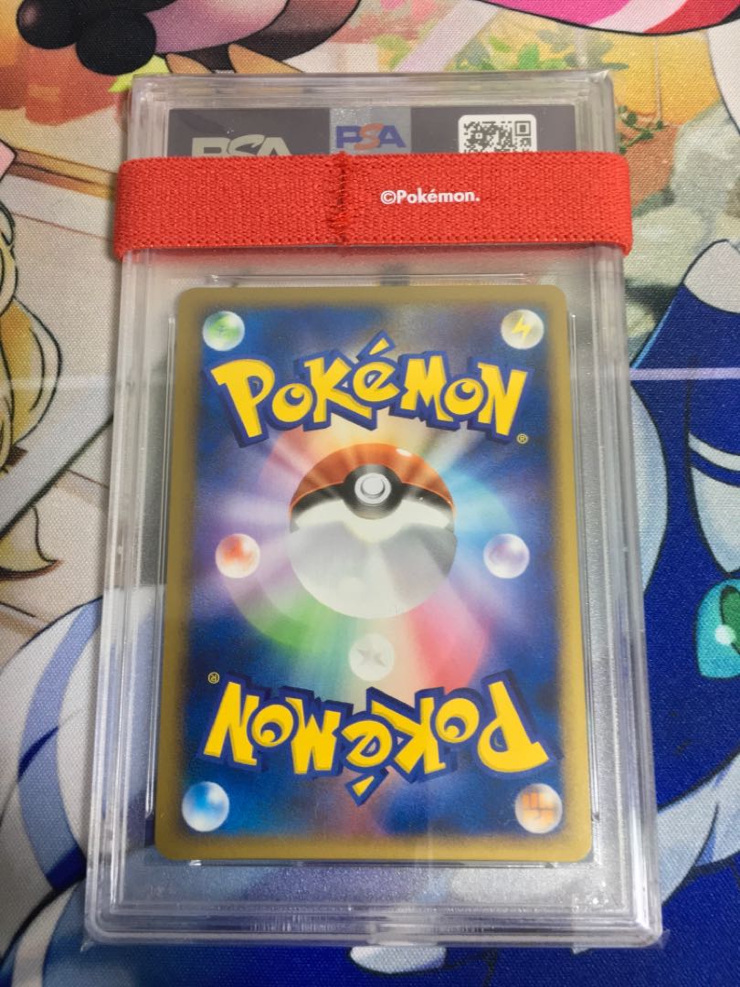 準未使用級！！旧裏面、PSAグレード9 ブラッキー エネルギーカード.2セット PSA9 ラッキー LV.40 拡張シート No.113 旧裏面 ポケモンカード