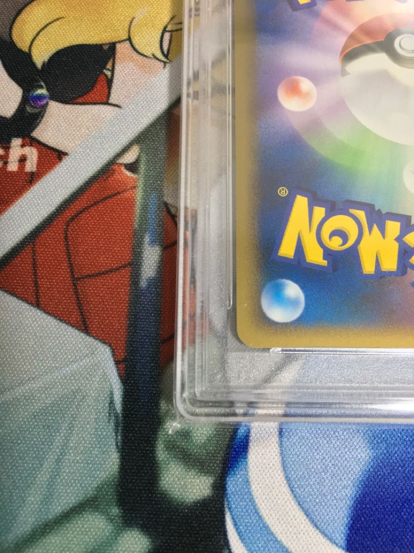 悪エネルギー【PSA10】VSシリーズ eカード 旧裏 渦巻き加工 美品 2003 ADV 悪エネルギー 鋼エネルギー まとめ売り セット