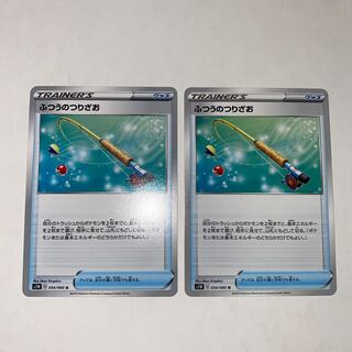 Ordinary Rod U 054/060