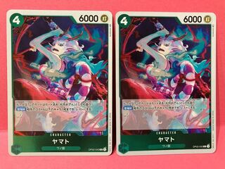 One Piece Card Yamato R