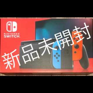 【新品未開封】Nintendo Switch本体 ネオン