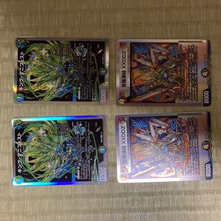 [最安値]覚醒連結 XXDDZ キング・マニフェスト