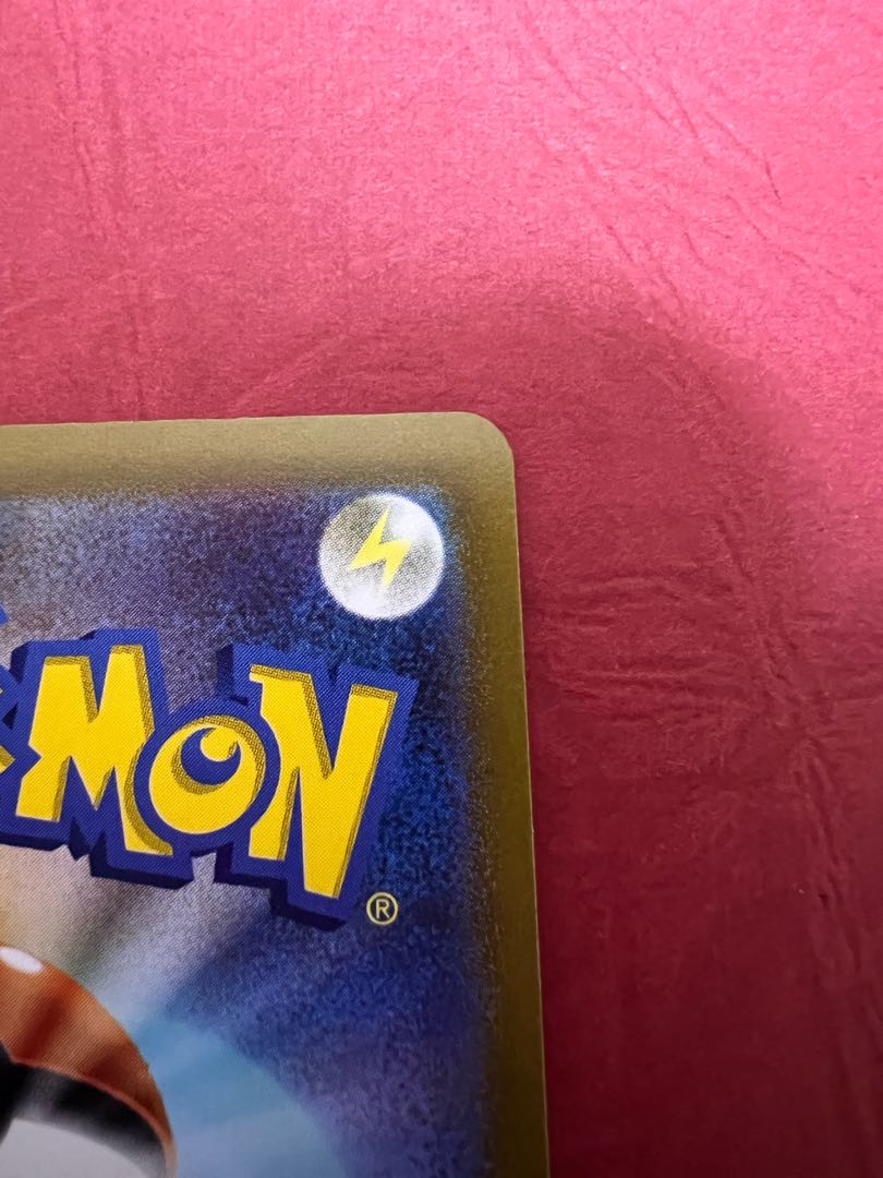 SylveonVMAX HR 092/069