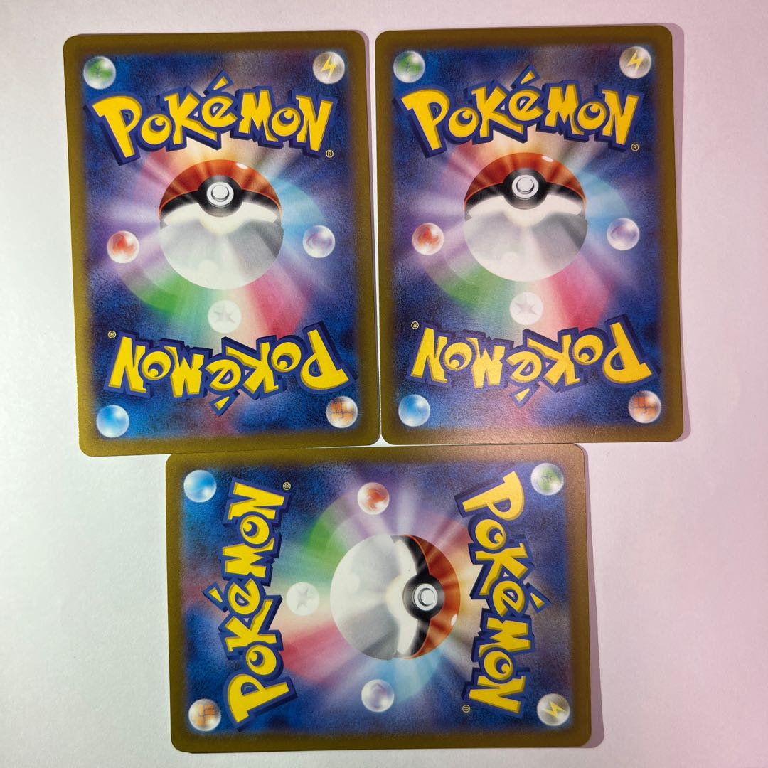 ArceusVSTAR RRR 127/172