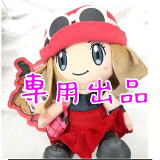 Oripa exclusively for Tamayuri