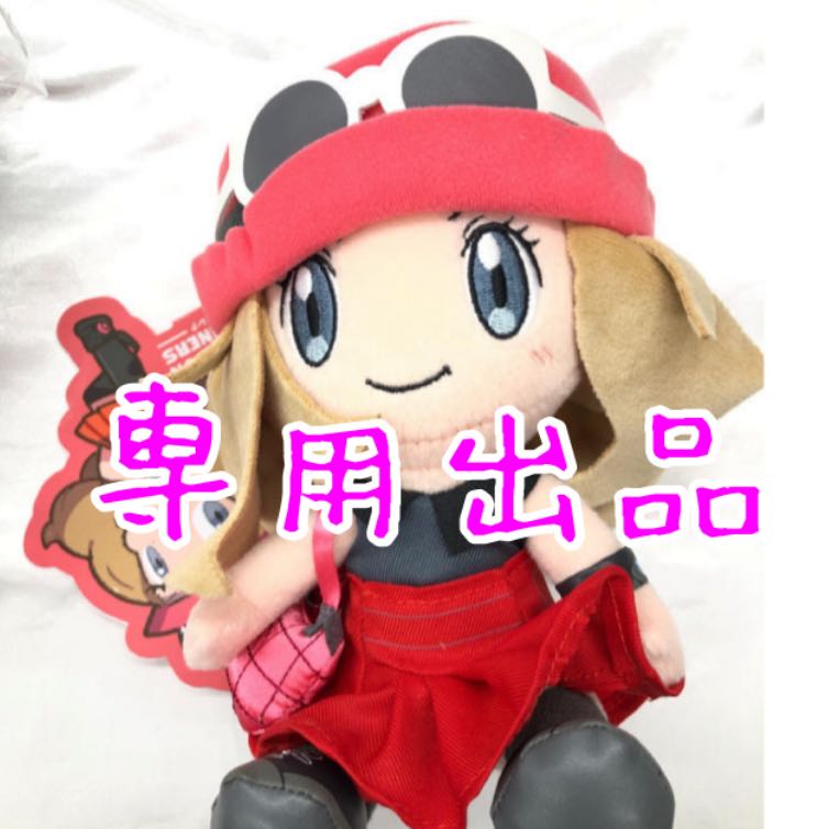 Oripa for Yori's exclusive use