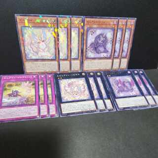 Purely Purely Lily Lily Epurely Happiness Epurely Noir